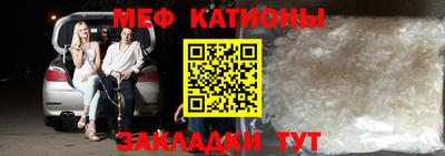 соль ск Ликино-Дулёво