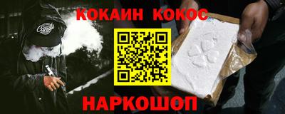 ГАЛЛЮЦИНОГЕННЫЕ ГРИБЫ Кулебаки