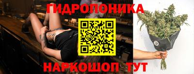 соль ск Ликино-Дулёво