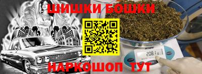 соль ск Кумертау