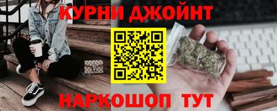 соль ск Ликино-Дулёво
