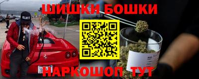 ГАЛЛЮЦИНОГЕННЫЕ ГРИБЫ Кулебаки