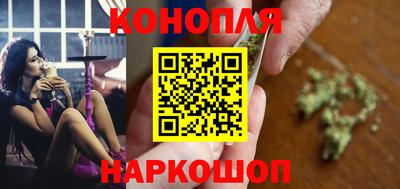 бутират Лесосибирск