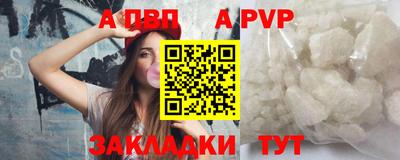 наркотики Кунгур