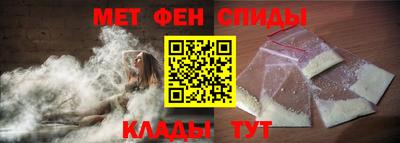 соль ск Ликино-Дулёво