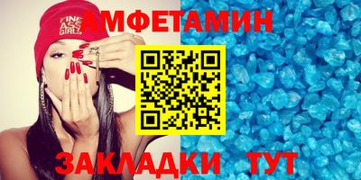 ГАЛЛЮЦИНОГЕННЫЕ ГРИБЫ Кулебаки