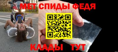 соль ск Ликино-Дулёво