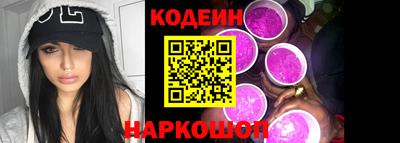 соль ск Ликино-Дулёво