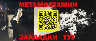 наркотики Кунгур