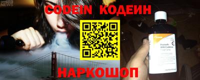 ГАЛЛЮЦИНОГЕННЫЕ ГРИБЫ Кулебаки