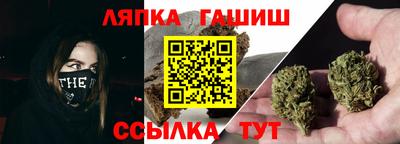 ГАЛЛЮЦИНОГЕННЫЕ ГРИБЫ Кулебаки