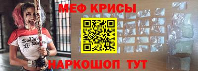 соль ск Кумертау