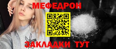 ГАЛЛЮЦИНОГЕННЫЕ ГРИБЫ Кулебаки