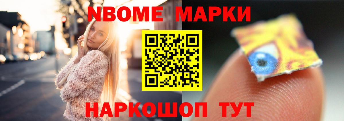 LSD-25 экстази кислота  ЛСД экстази кислота  Вход с VPN  Иваново 